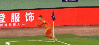 1727222394493084205.gif rBUC6GbyvIqABNMlACyYjv4RYXw026.gif